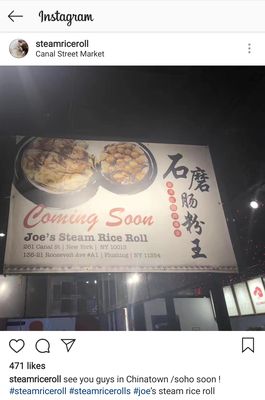 Joe's Steam Rice Roll by null