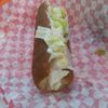 Bill & Ruth's Sandwich and Sushi gift card