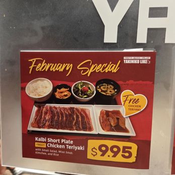 Yakiniku Like - This is the option my son chose *see photo - Japanese Near Me - Honolulu, Hawaii Yakiniku Like - This is the option my son chose *see photo - Japanese Near Me - Honolulu, Hawaii