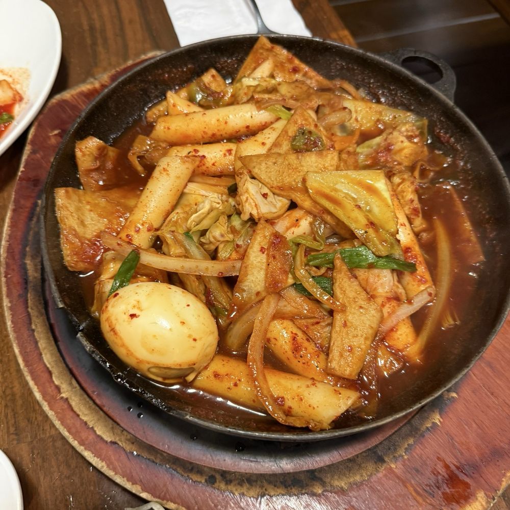 Five Senses - Tteokbokki / ddukbokki - Korean Near Me - New York, New York Five Senses - Tteokbokki / ddukbokki - Korean Near Me - New York, New York