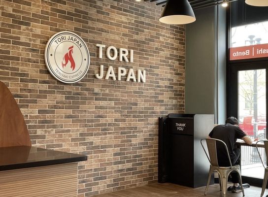 Tori Japan by null
