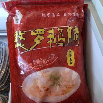 Yummy Fresh - goose intestine - Meat Shops Near Me - Fremont, California