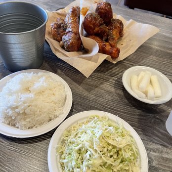 The Chicken On Fire - Medium chicken order, salad, rice, Pickled Radish - Chicken Wings Near Me - Castro Valley, California The Chicken On Fire - Medium chicken order, salad, rice, Pickled Radish - Chicken Wings Near Me - Castro Valley, California