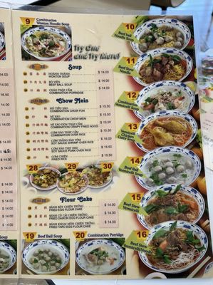Menu photo 3 TK Noodle Milpitas, CA