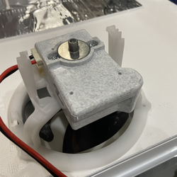 Fan motor housing, see description in body