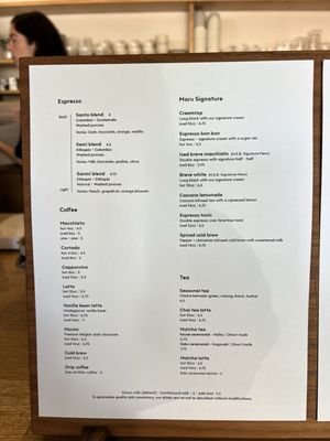 Menu photo 3 Maru Coffee Los Angeles, CA