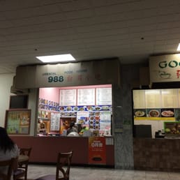 Inside Inside