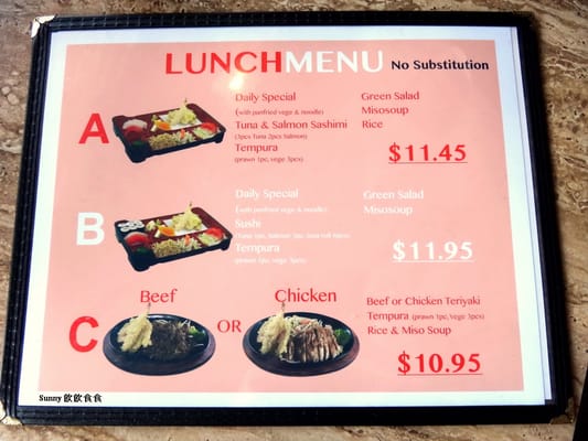 Menu photo 7 Shiro Vancouver, BC