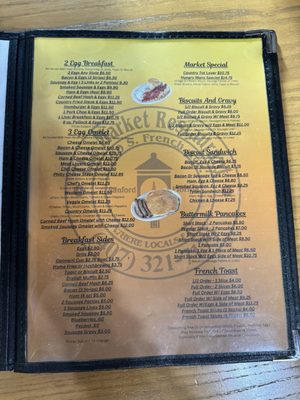 Menu photo 3 The Market Restaurant Sanford, FL Menu photo 3 The Market Restaurant Sanford, FL
