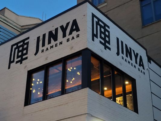 JINYA Ramen Bar - Logan Circle by null