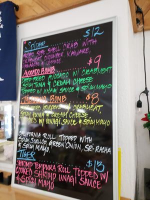Menu photo 2 Skai Sushi Blaine, WA Menu photo 2 Skai Sushi Blaine, WA