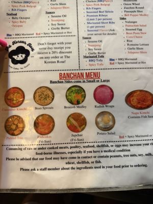Menu photo 5 The Korean Rose Tucson, AZ