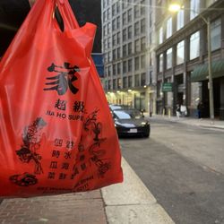 Jia Ho Supermarket - My Asian market haul....