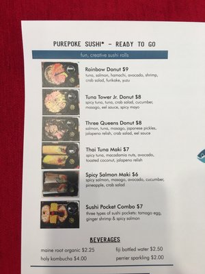 Menu photo 5 PurePoke Frisco, TX Menu photo 5 PurePoke Frisco, TX