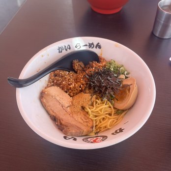 Kai Ramen - Arcadia - Dry Ramen - Ramen Near Me - Arcadia, California Kai Ramen - Arcadia - Dry Ramen - Ramen Near Me - Arcadia, California