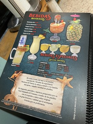 Mariscos El Veneno by null