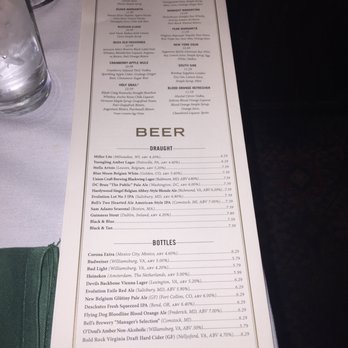 Old Ebbitt Grill - Bars Near Me - Washington, DC, District of Columbia Old Ebbitt Grill - Bars Near Me - Washington, DC, District of Columbia