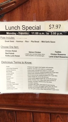 Menu photo 5 Sahara Mediterranean Cuisine Lexington, KY Menu photo 5 Sahara Mediterranean Cuisine Lexington, KY