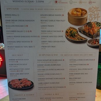 Tiger Dumplings - Brunch menu - Noodles Near Me - Arlington, Virginia Tiger Dumplings - Brunch menu - Noodles Near Me - Arlington, Virginia