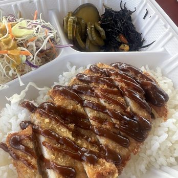 O’z kitchen - Pork katsu w/ curry - Food Trucks Near Me - Kealakekua, Hawaii