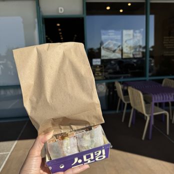 Smoking Tiger Coffee Lab - Bread bag 02.08.26 - Coffee & Tea Near Me - Brea, California