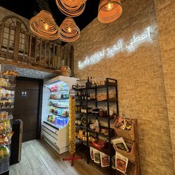 Bayti Cafe / Lebanese Bakery & Sweets