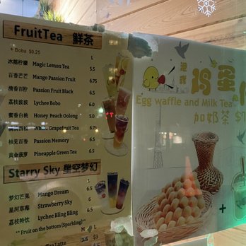 Yu's Cafe - Menu - Desserts Near Me - San Francisco, California Yu's Cafe - Menu - Desserts Near Me - San Francisco, California