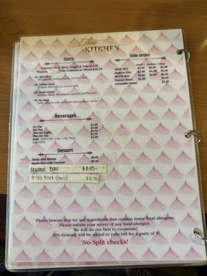 Menu photo 4 Thai Kitchen Lodi, CA Menu photo 4 Thai Kitchen Lodi, CA