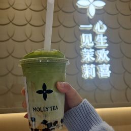 Premium Jasmine Matcha and Boba Premium Jasmine Matcha and Boba
