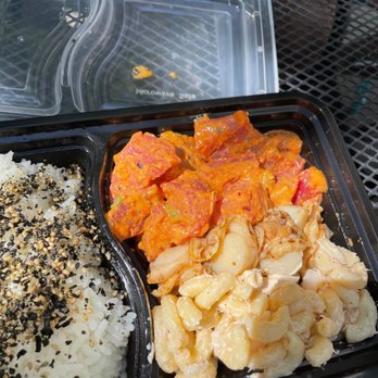 Seattle Fish Guys - Spicy tuna & scallop poke bowl  $18 - Seafood Markets Near Me - Seattle, Washington