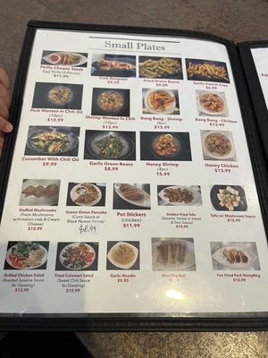 Menu photo 8 A Table Wayne's Kitchen Manteca, CA