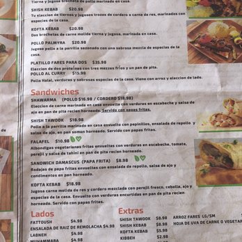 Fares Arabic Cuisine - Halal Near Me - McAllen, Texas