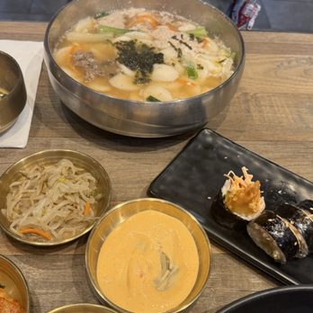 BaBbi BaBbi Korean Kitchen - Korean Near Me - Orlando, Florida BaBbi BaBbi Korean Kitchen - Korean Near Me - Orlando, Florida
