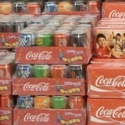 Bobs Variety - Soda Aisle