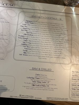 Menu photo 7 Riviera House Redondo Beach, CA Menu photo 7 Riviera House Redondo Beach, CA