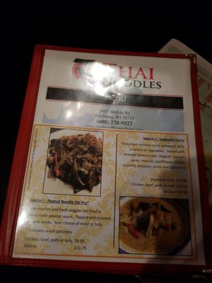 Menu photo 8 Thai Noodles Fitchburg, WI Menu photo 8 Thai Noodles Fitchburg, WI