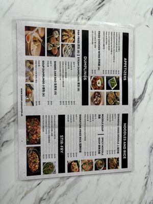 Dumpling Master | Bubble Tea & Noodles by null