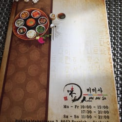 Mi Mi Sa - Front of takeaway menu.