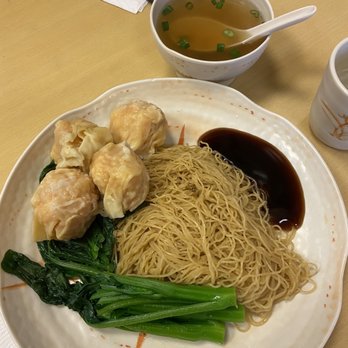 The Congee - Chinese Near Me - Alhambra, California