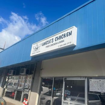Uncle's Chicken - Chicken Shop Near Me - Urban Honolulu, Hawaii Uncle's Chicken - Chicken Shop Near Me - Urban Honolulu, Hawaii