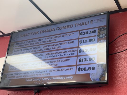 Menu photo 1 Saattvik Indian Dhaba Fremont, CA Menu photo 1 Saattvik Indian Dhaba Fremont, CA