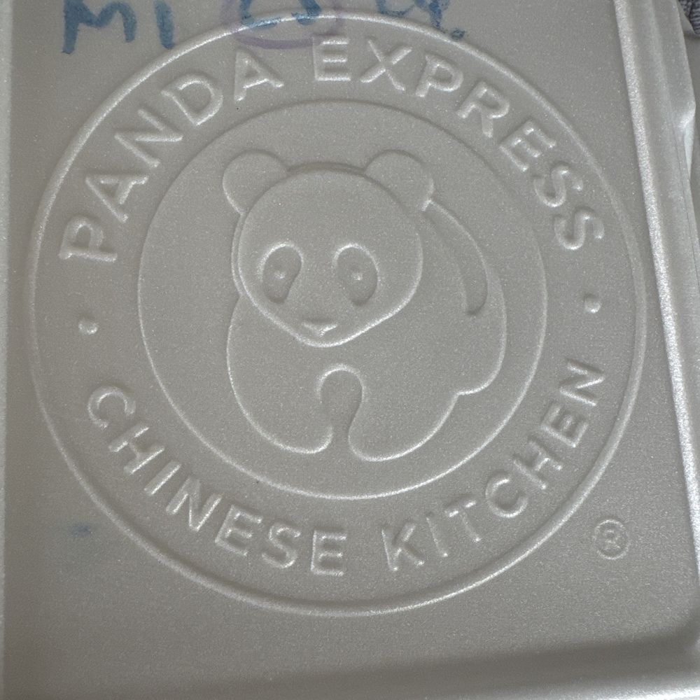 Panda Express - Panda Take Out - Chinese Near Me - Findlay, Ohio Panda Express - Panda Take Out - Chinese Near Me - Findlay, Ohio