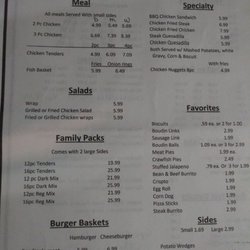 Stop N Drive - Menu