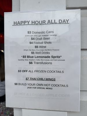 Menu photo 2 Drome Santa Rosa Beach, FL Menu photo 2 Drome Santa Rosa Beach, FL