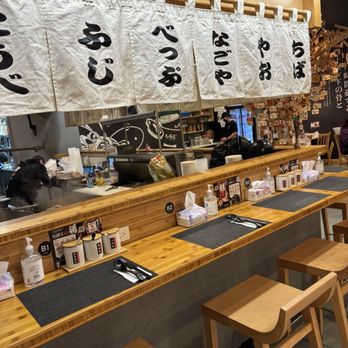 Kyuramen - Cherry Hill - Ramen bar - Ramen Near Me - Cherry Hill, New Jersey Kyuramen - Cherry Hill - Ramen bar - Ramen Near Me - Cherry Hill, New Jersey