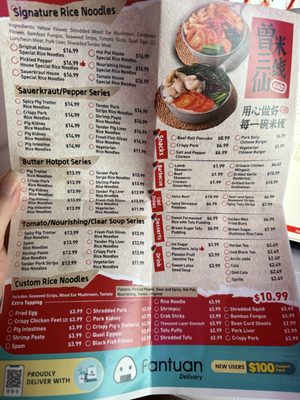 ZSX Szechuan Rice Noodles 曾三仙米线 by null