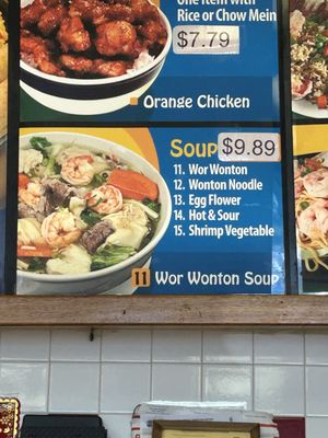 Menu photo 1 China Wok Express Whittier, CA Menu photo 1 China Wok Express Whittier, CA