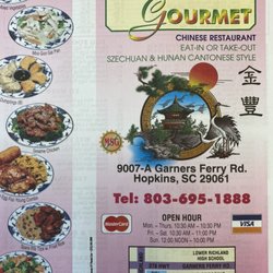Peking Gourmet - New updated 2020 menu prices