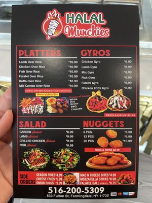 Menu photo 2 Halal Munchies Farmingdale, NY Menu photo 2 Halal Munchies Farmingdale, NY