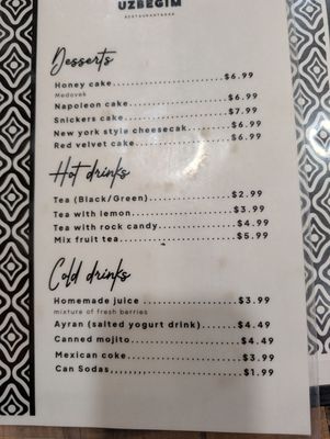 Menu photo 6 Uzbegim Nashville, TN